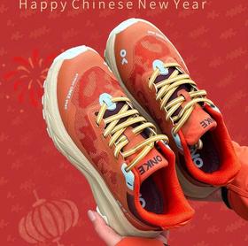 【全网首fa❗❗新品跑鞋全能王✨正码正拍❗】ONKE第17代全地形科技跑鞋震撼来袭💥~革新搭配户外山地科技👍户外/徒步/通勤/运动，一双全搞定❗新年新色系🧧升级不加价！现仅159.9元抢💰