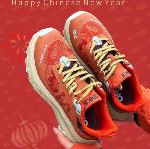 【全网首fa❗❗新品跑鞋全能王✨正码正拍❗】ONKE第17代全地形科技跑鞋震撼来袭💥~革新搭配户外山地科技👍户外/徒步/通勤/运动，一双全搞定❗新年新色系🧧升级不加价！现仅159.9元抢💰 商品图0