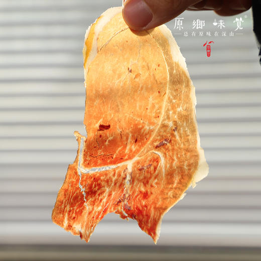 丽江老火腿/火腿片（成都仓库-顺丰快递） | 多种规格，来自云南丽江，生产者：寨子纳西村民【合作生产，公平贸易】 商品图3