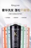 卡诗洗发水 500ml和1000ml 商品缩略图0