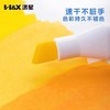 鸿星水性双头马克笔速干学生儿童美术专用diy水彩笔手提盒装 商品缩略图2