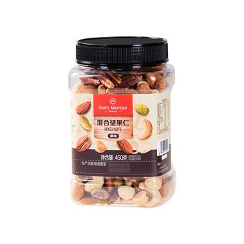 1号会员店无盐混合纯坚果仁 450g 混合坚果每日坚果零食送礼腰果开心果 商品图3