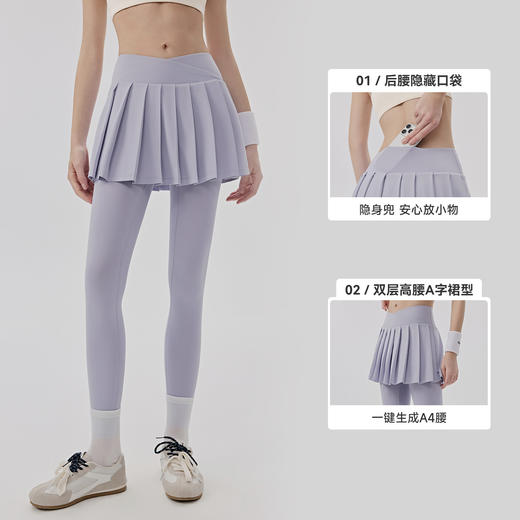 YOGACODE【火树银花系列】凉感防晒瑜伽裤假两件防走光瑜伽裙裤运动紧身裤DWW116175 商品图1