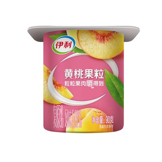 伊利90g*8黄桃果粒风味发酵乳 商品图3