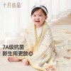 婴儿浴巾纯棉纱布初生新生儿全棉超软吸水宝宝儿童大毛巾 商品缩略图4
