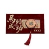2026马年创意新年利是封高档绒布春节红包拜年压岁包红包袋定制 商品缩略图4