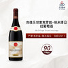 2017 Guigal Crozes Hermitage 吉佳乐世家克罗兹-埃米塔日红葡萄酒 2017 商品缩略图0