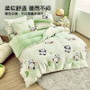 多喜爱 多喜爱 印花牛奶绒套件【不起球 不掉毛】【 A类高克重】【柔软舒适 抗静电】奶团滚滚 商品缩略图1