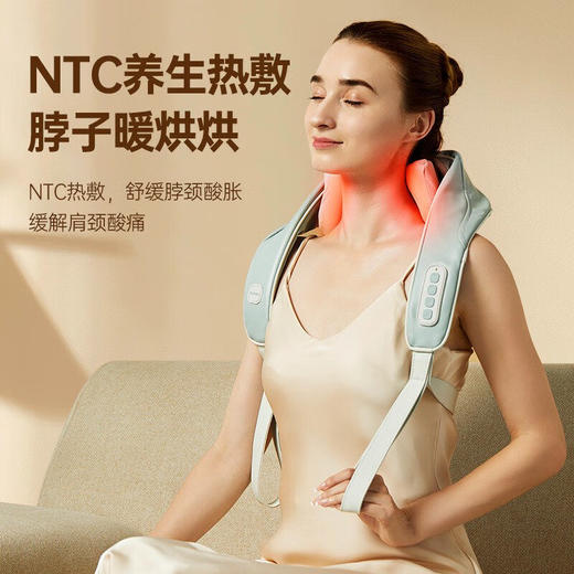 凯伦诗按摩器肩颈椎腰部背部脉冲按摩热敷夹捏仿生按摩披肩D23B 商品图1
