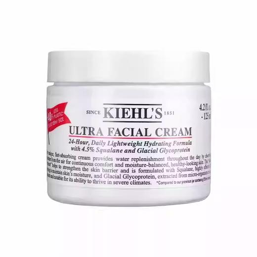【保税大牌】Kiehl's科颜氏第三代高保湿面霜125ml(效期28年1月) 商品图1