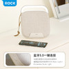 哆啦A梦ROCK星光-便携式支架无线充台灯音箱多功能 商品缩略图7