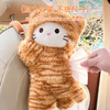 趴趴猫车载纸巾盒 商品缩略图3