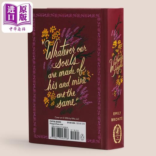 【中商原版】呼啸山庄 英文原版 Wuthering Heights Emily Bront illustrated by Anna Bond 经典文学 商品图1