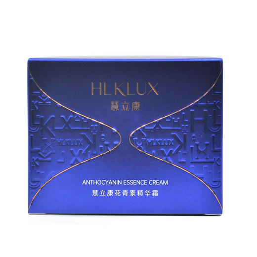 慧立康花青素精华霜120g 商品图1