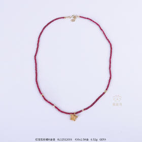 【福叠】红宝石彩蝶K金链   XL12512006