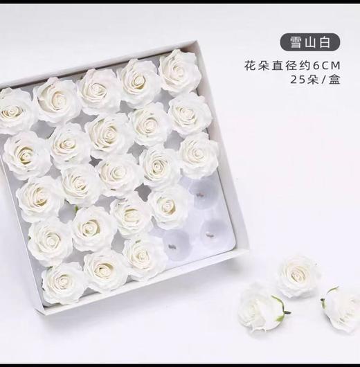 曼塔玫瑰/永生皂花（25支） 商品图3