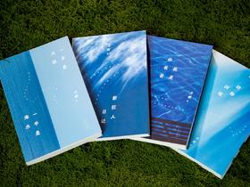 《王朔作品集》一次集齐王朔四大代表作，嬉笑怒骂间展现人间真实，万千年轻人的精神共鸣，文学狂人的至情至性全收录。