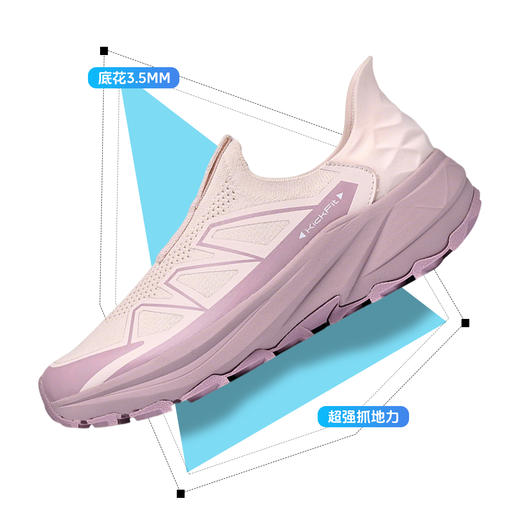 Tutwo|漫行男女轻跑鞋 TTFLO80010M/TTFLO80010W 商品图6