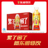 东鹏特饮有奖版 维生素功能饮料 500ml*24瓶/箱 提神抗疲劳熬夜加班 商品缩略图4