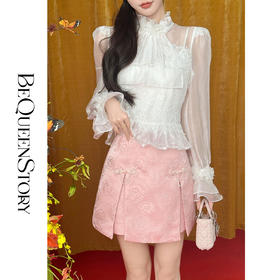 余潇潇【醉花瑶】时尚百搭蝴蝶结设计感小A短裙浪漫优雅2025新款女