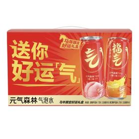 J元气森林330ml*12气泡水礼盒