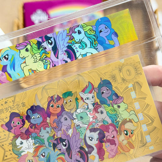 小马奔腾贺岁纪念金 商品图4