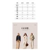 5楼ELAND服饰EEJDF4TM08 商品缩略图3