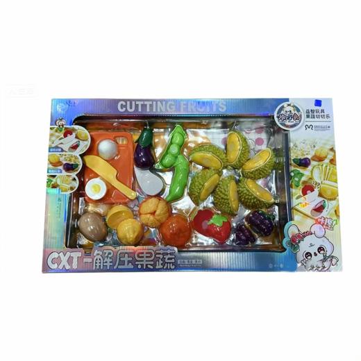 潮小兔塑胶玩具果蔬切切乐CXT-6868 商品图0
