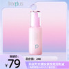芙丽芳丝滋肤紧致浸润乳液（有限期到26年9月，介意勿拍） 商品缩略图0