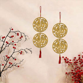 福字挂件马年金福吊件福字门贴马年生肖新年福字挂件客厅高档大号