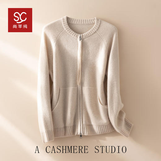 100%Baby小山羊绒~极简双拉链圆领插肩开衫外套BABY260525 商品图3