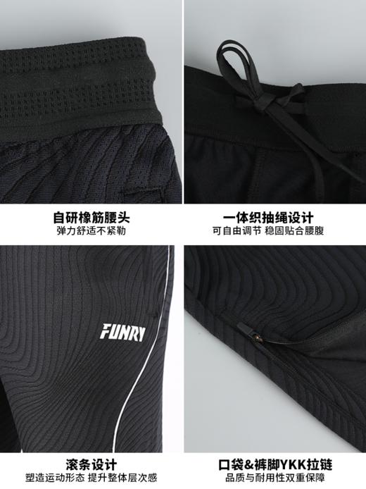 【青少年】蜂锐FOOTY BEAST联名款半拉链&收腿裤训练服 商品图9