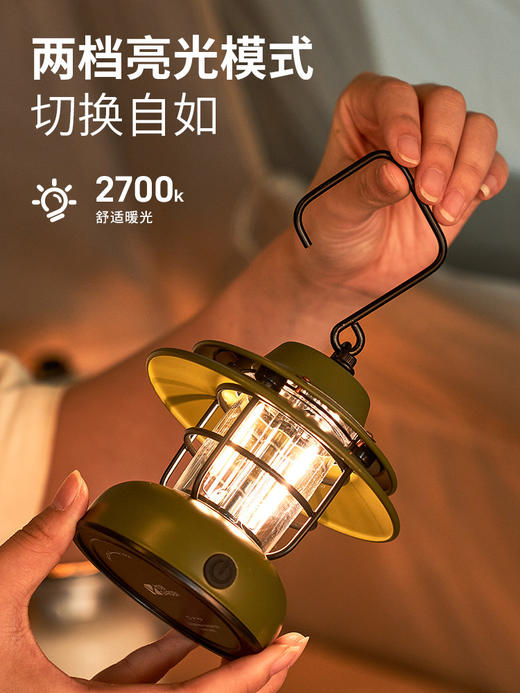 牧高笛星愿露营复古营灯户外照明LED电池长续航氛围帐篷灯 商品图1
