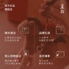 马上福禄·随身香挂礼盒，呈白×徐悲鸿美术馆联名【G】 商品缩略图5