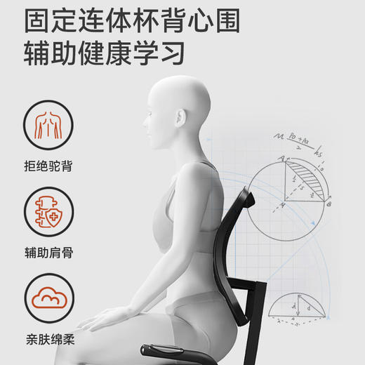 [背背佳内衣]卓儿工字背内衣少女款8368后舒适背心打底无感穿衣自由 商品图1