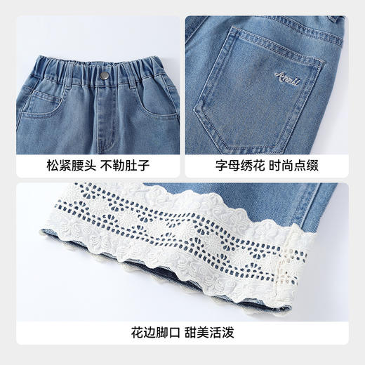 【实体店同款】女童全腰长裤春季新款安奈儿童装AG616114 商品图4