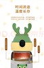 【虎牌】B7F 庄信纯钛儿童杯 商品缩略图14