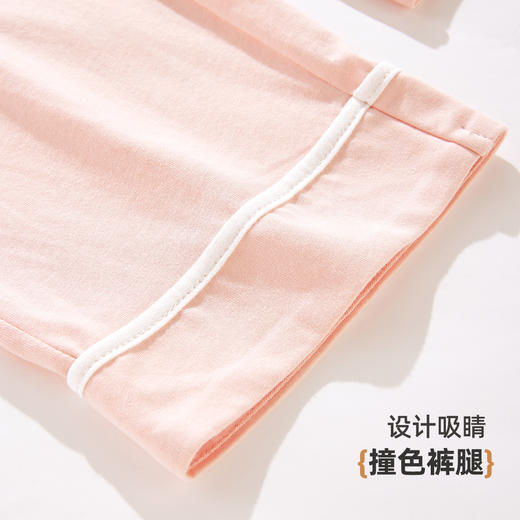 2025女士睡裤/家居裤DYJ5309 商品图9