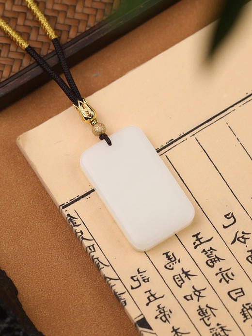 和田玉无事牌吊坠 男女同款平安玉佩 2026 马年转运挂坠 商品图0