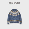 ROMI STUDIO复古费尔岛灰蓝羊毛衣松弛羊毛针织毛衫RWCWSG7320 商品缩略图0