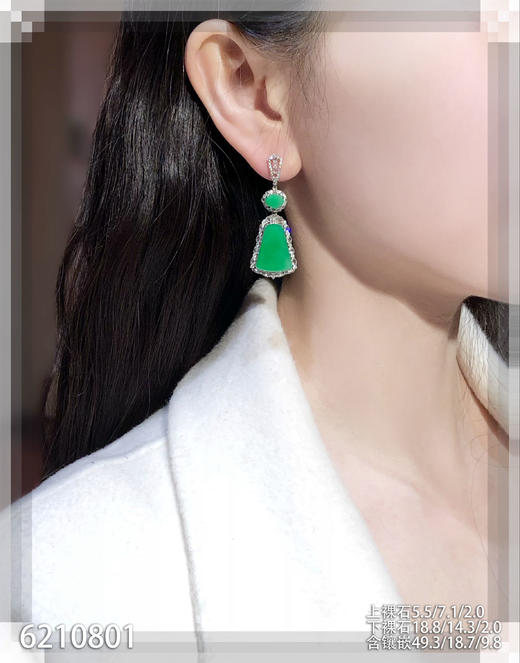 6210801，无事牌耳坠。具体价格微信咨询 商品图4