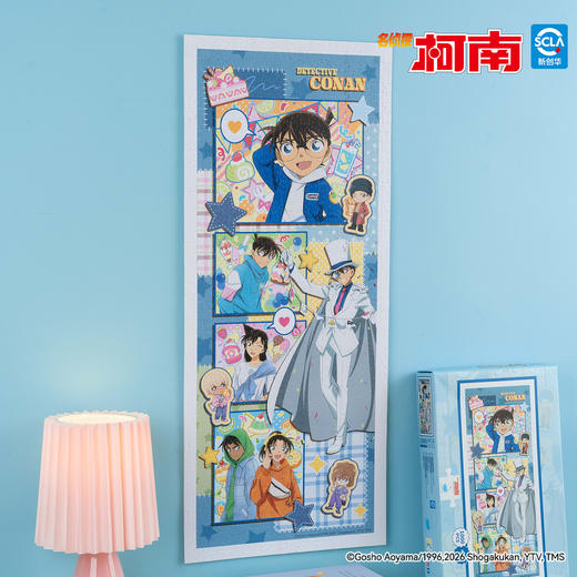 1000片 平面塑料拼图 H4239 全景长版拼图 四重誓言 商品图5