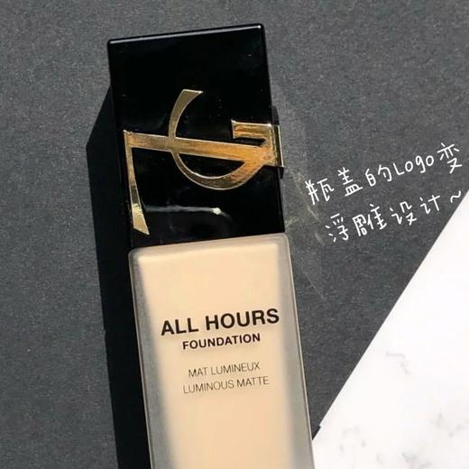 2022新款YSL/圣罗兰新品浮雕恒久粉底液 油皮遮瑕24h控油持妆 细腻服帖隐形 25ml 到27年7月左右 商品图1