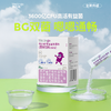 【26年618现货专区】复合益生菌粉囤货组合 商品缩略图4
