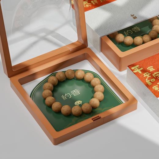 孙泰和 草本合香珠手串 商品图1