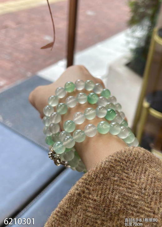 珠串【6210301】具体价格微信咨询 商品图5