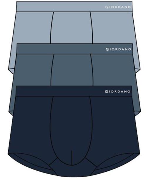 佐丹奴男装莫代尔内裤01176021 商品图1