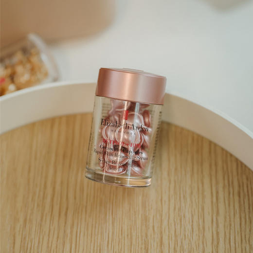 伊丽莎白雅顿 第二代粉胶/金胶精华次抛30粒 商品图0