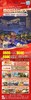 2月14日  泰国纯玩6天双飞（深圳往返） 3成人住1间房 +单人拼房   总费用：8880*3+360*3-360*3=26640元 商品缩略图0