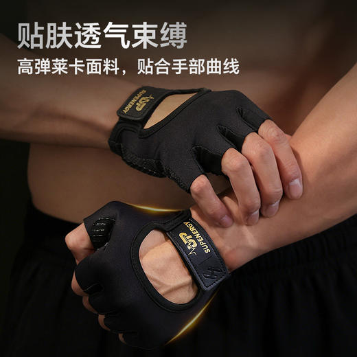 舒华健身手套护腕男防滑撸铁硬拉单杠运动器械引体向上防起茧S321 商品图2